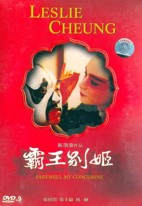 帕克兰学院文凭毕业证怎么制作
